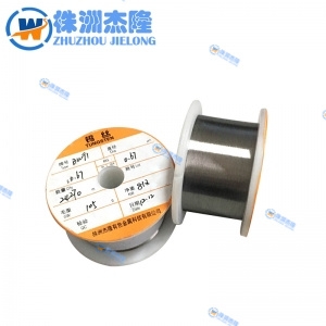 楚雄Tungsten wire for dust elimination